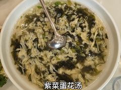 -老苏扬饭店