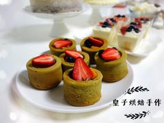 堡尔美克水果杯、堡尔美克慕斯杯-皇子烘焙手作 prince baking(天河店)