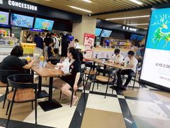 等候区-SFC上影百联影城(大上海4DX店)