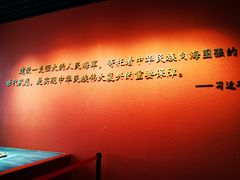-中国船政文化博物馆