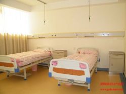 贵阳和美妇产医院病房3-贵阳和美妇产医院