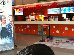 -国文影城(上海闸北店)