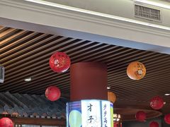 -香麒园·过桥米线·南湖雅宴
