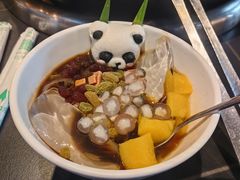 -俏媳妇火锅(宽窄巷子店)