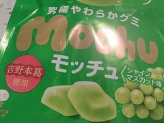 -鱼酷活鱼烤鱼(新世界城店)