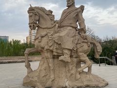 -元大都城垣遗址公园