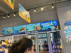 -溪边姑娘·拉丝酸奶水果捞(春熙路店)