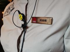 -耶里夏丽·丝路国际·新疆餐厅(浦东区东方路店)