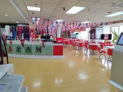 -金吉列留学·语培·小语种·国际课程(西安分公司)