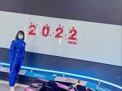 -魔赛卡丁车赛车汇(上海店)
