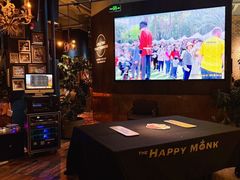 -The Happy Monk(前海壹方汇店)