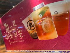 -远洋未来广场(育慧北路店)