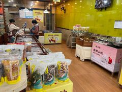 -粒上皇(新闻路店)