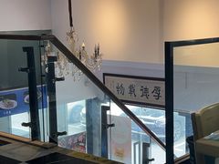 -威海渔村(静安旗舰店)