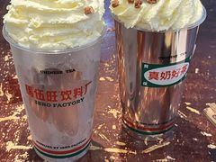 -馬伍旺川菜(安德门店)