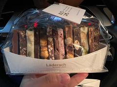 -Laderach 莱德拉(上海环贸iapm店)