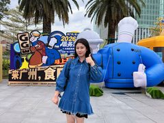 -海心沙亚运公园