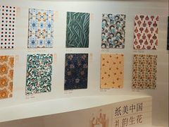 -江宁织造博物馆