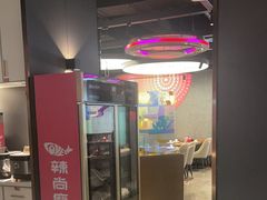-辣尚瘾·烤鱼·新川菜(牡丹园直营店)
