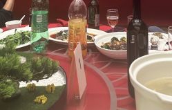 -光大会展中心国际大酒店-宴会厅