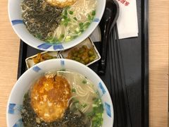 -永和大王(茉莉上新·共和新路店)