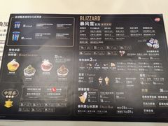 -DQ·蛋糕·冰淇淋(手工定制蛋糕长泰广场店)