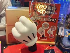 -成都太古里