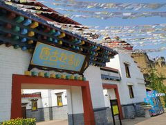 -青岛方特梦幻王国