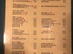 -觅唐MITONG(鸟巢店)