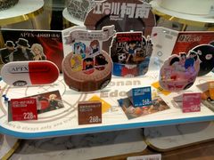 -DQ·蛋糕·冰淇淋(三亚青春颂店)
