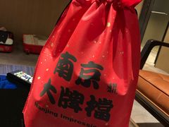 -南京大牌档(三阳广场苏宁店)