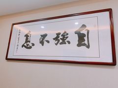 -悬壶盲人推拿按摩中心(洪武北路店)