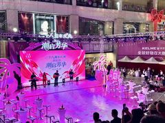 -大商麦凯乐(大连总店)