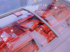 -津乐园(芥园道店)