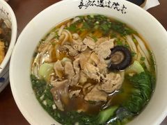 三鲜粉-易裕和·长沙米粉(友谊路店)