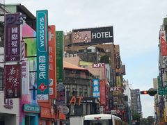 -阿宗面线(西门町店)