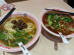 -嗨椒小面(萝岗万达店)