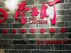 -壹盏灯(蚂蚁工房店)