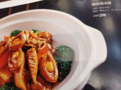 -玉华台饭庄·淮扬菜·烤鸭(望京店)