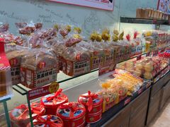 -味多美蛋糕(洋桥店)