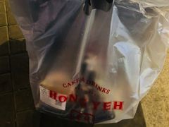 -红叶蛋糕(广达路总店)