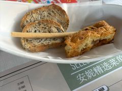 -安妮意大利餐厅(日坛店)