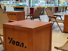 -自然椰·海南清补凉(海月广场店)