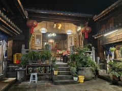 -龙姐私房菜(和顺古镇店)