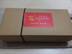-微热山丘(台北民生公园门市店)