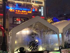 -天津意大利风情旅游区