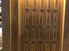 -厝内小眷村(西单大悦城店)