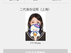 -方快—照相馆(七宝领展广场店)