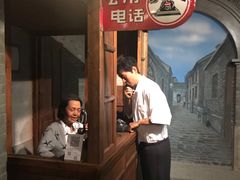 -上海电信博物馆