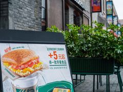 -星巴克臻选(上海今潮8弄店)